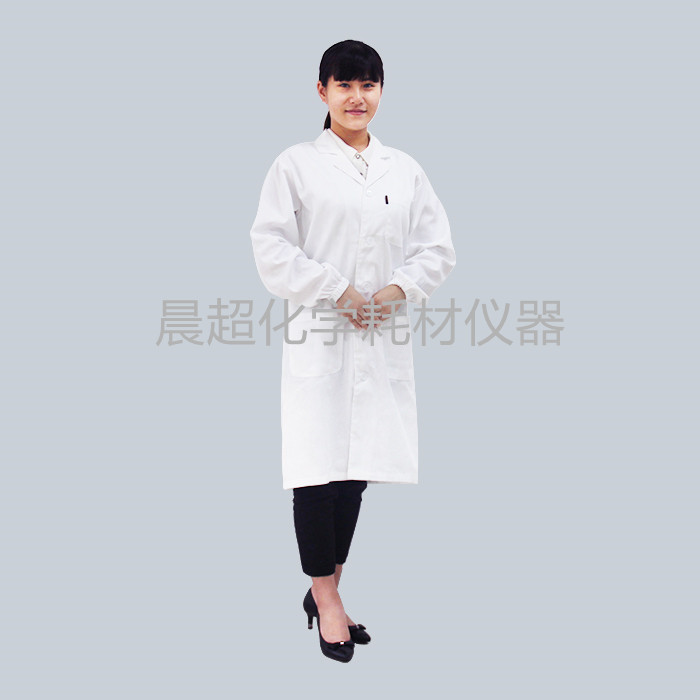 男女通用普通实验防护 厚涤棉 白大褂经济款厚 长袖Titan/泰坦
