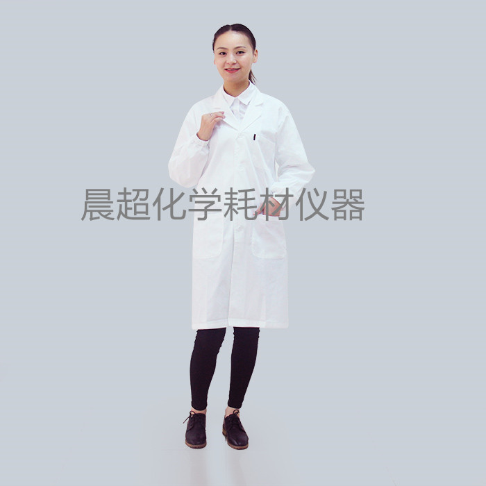 男女通用  薄涤棉 普通实验防护 白大褂  薄长袖 Titan/泰坦