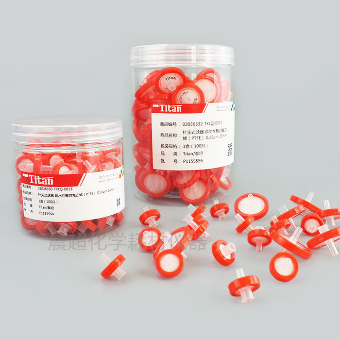 适用于腐蚀性有机系罐装针头式滤器 疏水聚四氟乙烯（PTFE）Titan