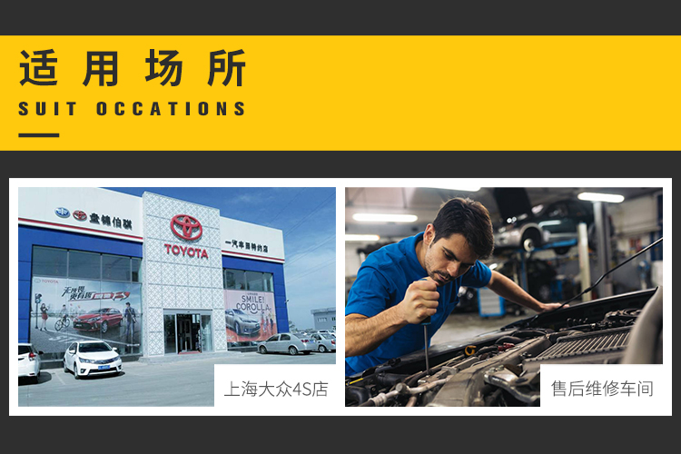 FAW Toyota Motor 4S shop sau bán hàng mùa thu xưởng làm việc quần áo dài tay dụng cụ Toyota chia quần yếm phù hợp quần đũi nam