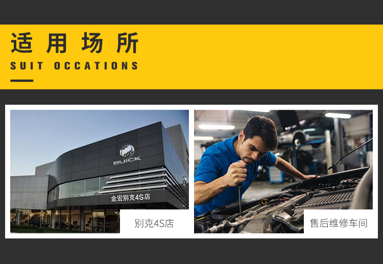 Buick overalls mới phù hợp với xe nam 4S cửa hàng sửa chữa xưởng sửa chữa tay dài máy dịch vụ sửa chữa mùa thu dịch vụ sửa chữa ô tô áo thể thao