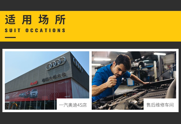 FAW Audi 4S shop áo khoác dài tay phù hợp với dịch vụ tư vấn áo khoác mùa thu và áo khoác mùa đông nam cộng với quần áo công sở nhung