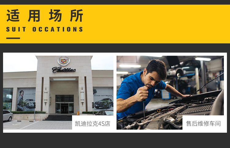 Mới Cadillac áo dài tay xe ô tô 4S cửa hàng dụng cụ dịch vụ bảo trì sau bán hàng xưởng sửa chữa ô tô phù hợp với nam áo nam