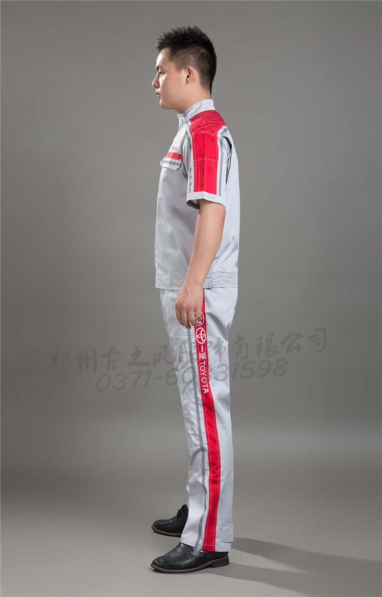 Vêtement de mécanicien - Ref 1916358 Image 9