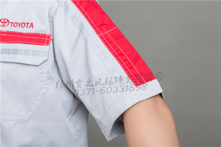 Vêtement de mécanicien - Ref 1916358 Image 12