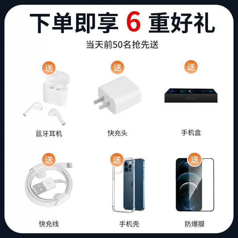 Apple, iPhone 13, iPhone 14, iPhone 15, мобильный телефон, айфон, поддержка всех сетевых стандартов связи, 5G