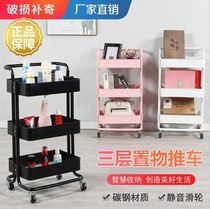 Special manicure tools car skin management cart hairdressing tattoo hot can barber shop beauty salon trolley