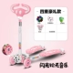 Xe đẩy trẻ em Yo-yo xe trẻ em 1-3 tuổi xe đạp em bé ba bánh xe tay ga xoắn bốn