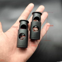 Черный 14мм 2 шт.