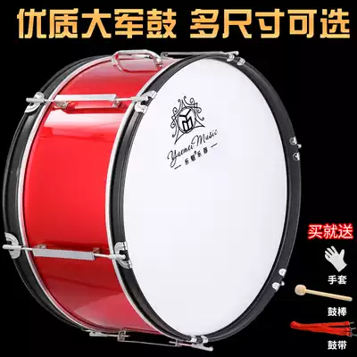 Army drum 16 22 24 inch stainless steel snare drum Musical instrument Student drum horn team Drum Adult Military band Western drum