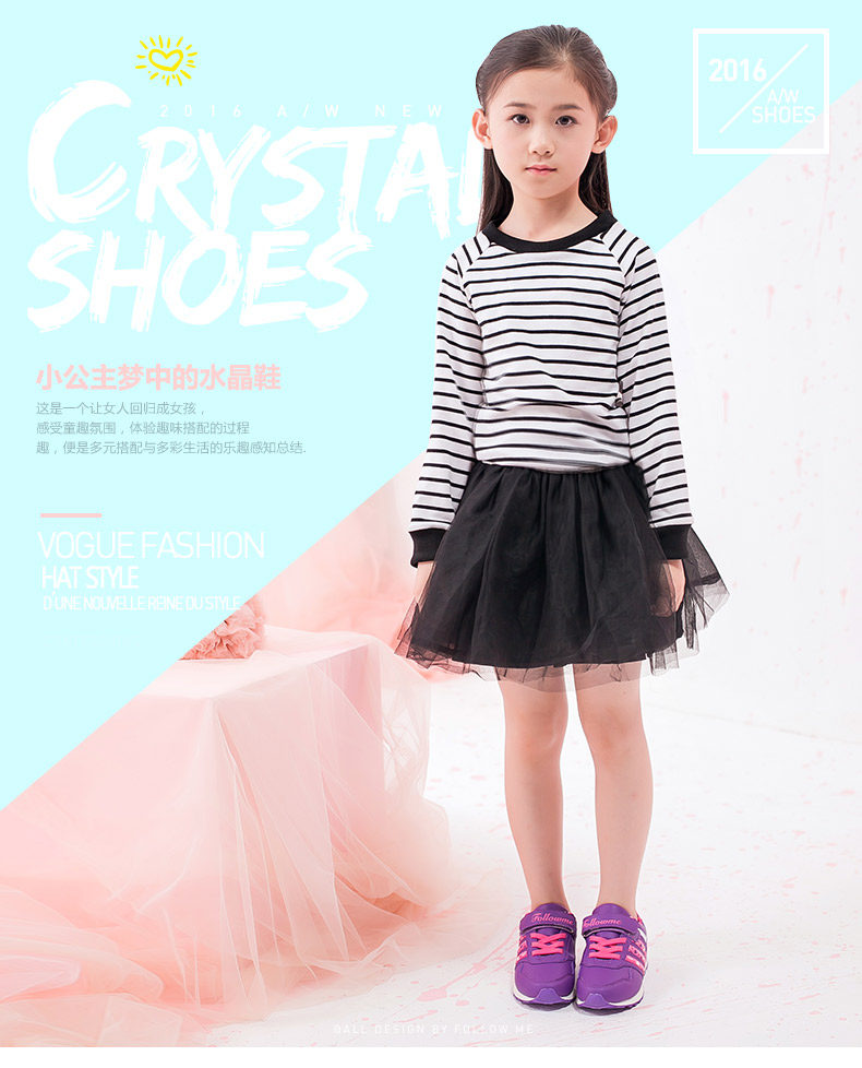 Chaussures enfants FOLLOW ME pour printemps - semelle tendon - Ref 1039587 Image 6