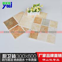 Kitchen and bathroom tiles Southeast Asia pastoral style bathroom wall tiles 300x300 kitchen balcony floor climbing tiles