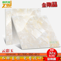 Foshan ceramic tile diamond floor tiles 800X800 living room bedroom diamond crystal wall tiles full cast glaze marble floor tiles