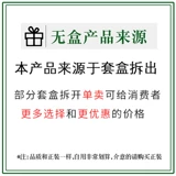 Утечка полезных для участников травяных препаратов, средств по уходу за кожей, увлажняющего лосьона, четырехкратной маски из родиолы розовой и лилии.