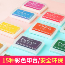 Newborn 100-day commemorative hand and foot print easy to clean baby one-year-old special ink pad childrens hand and foot print ink box