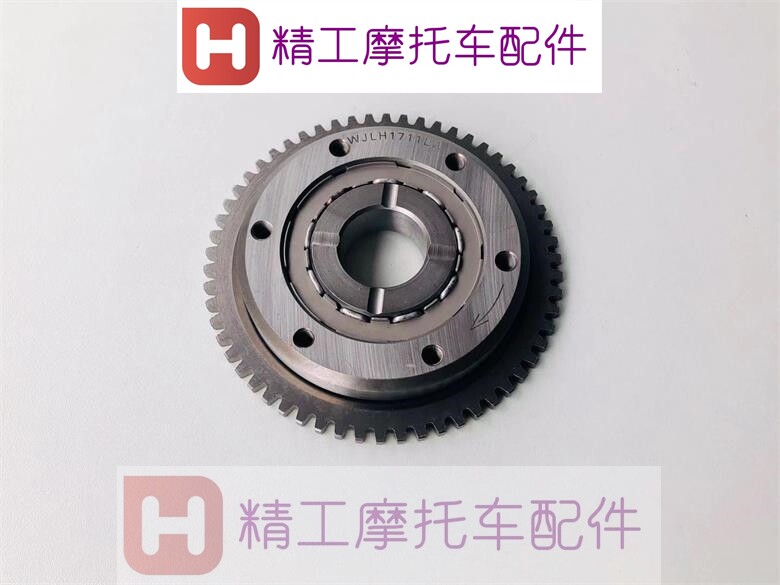 Application of the new continent's sharp Mengi Puiao SDH125-53-55-56-58-65 electric starting disc beyond the clutch 