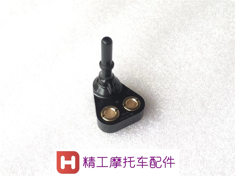 Adaption Hauster State IV electric spray DR160ES DR160ES DR150 HJ150-10 HJ150-10 HJ150-10 spray nozzle holder nozzle