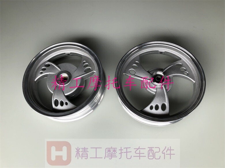 Applicable Scooter Imitation Red Treasure Hawk Warfare Rain Drill Gold Drill Gold Drilling for Yu Warring Down drill 125 rear wheel hub front rim-Taobao