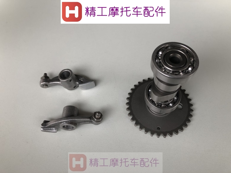 Adapted original set scooter Fashion Star Age star Heinestar HJ100T-2-3-7 camshaft rocker 
