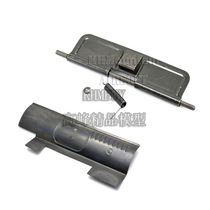 BDB556 dust cap elastic cover