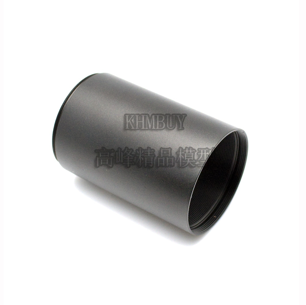 Aluminum Alloy Light-Blocking Tube, Matte Cover, 40mm Matte Tube