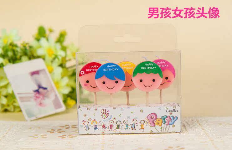 Bougie - Ref 2487246 Image 20