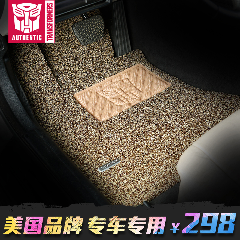 变形金刚大众迈腾帕萨特速腾朗逸途观高尔夫6POLO宝来捷达脚垫