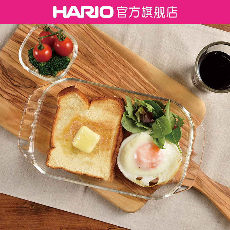 [Flagship Store] Hario Heat-Resistant Glass Baking Pan Oven-Safe Three-Piece Set Dessert Plate Glass Dinner Plate Htz