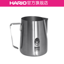 (Flagship) HARIO Sawada Hiroshi limited stainless steel pull Cup flower cylinder 600mlLMP-20-HSV