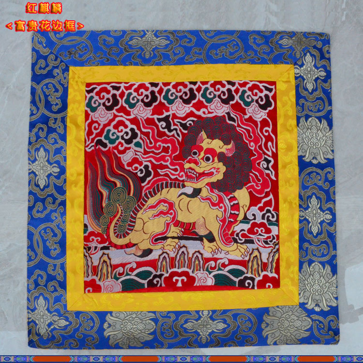 Tibetan style Buddhist hall supplies retro for table mat buddhist table cloth Home Ware Cushion Tribute cushion Concealed Incense