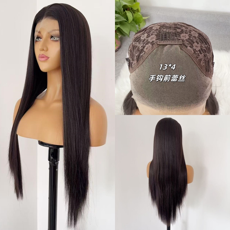 Full Wig for Women, Natural Black Tea Brown Long Straight Hair, Hand-Crocheted 13X4 Lace Full Wig, Universal for Cosplay