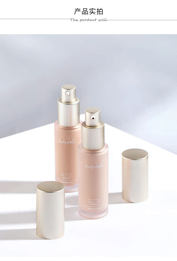 Judydoll Orange Foundation Liquid Moisturising Soft Moisturising Giữ ẩm rõ ràng Dịch vụ kiểm soát dầu - Nền tảng chất lỏng / Stick Foundation kem nền demyself