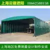 Large warehouse mobile push-pull shed Electric telescopic folding activity tent Simple parking shed Outdoor awning awning