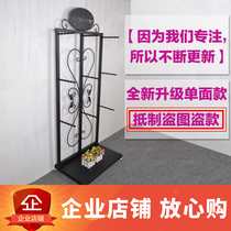 Underwear display rack Clothing store underwear rack Underwear Nakajima floor-standing underwear rack Bra rack clothing rack