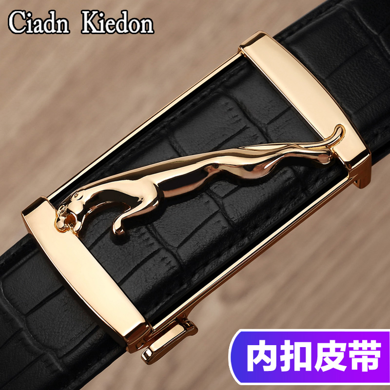 Belt men's leather automatic buckle inner buckle belt casual fashion first layer cowhide plus long pants belt CI-69