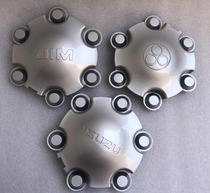 Suitable for the five Suzuki D-MAX pickup shaft head Geremai MU-X wheel core cover Suzuki wheel hub cover wheel dust-proof