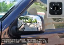 Adapted to the Jinlong Haighs Mighty Dragon Weig Truck Reverse Car Mirror Vigorous God Car Outside Rearview Mirror P68 Inverted Car Mirror