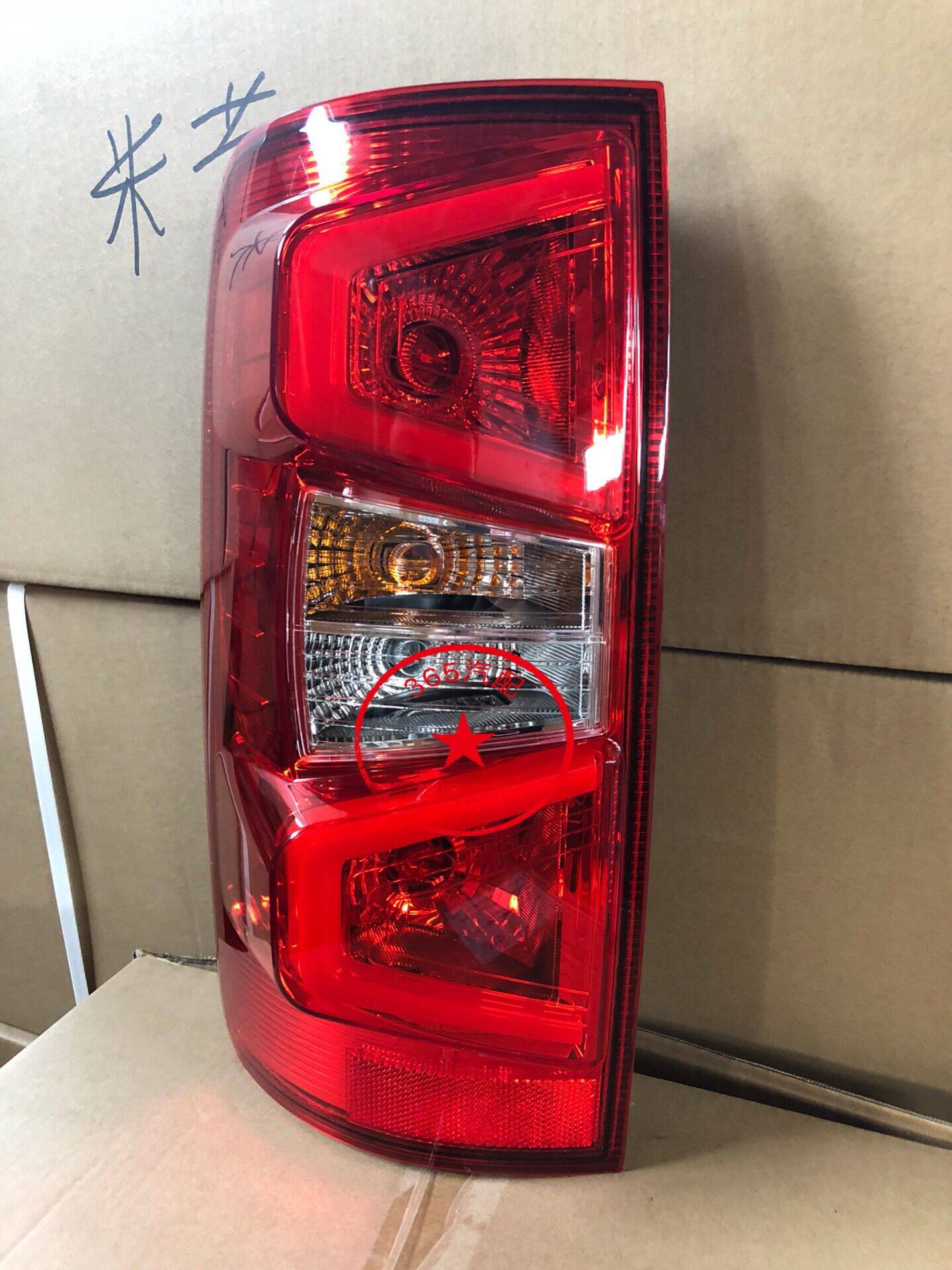 Suitable for FAW Lanjian pickup rear tail light Lanjian T340 rear brake light FAW Hongta pickup rear turn signal