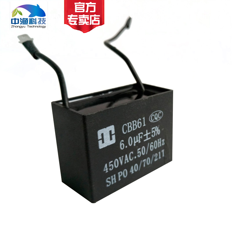 Fish Pond High Speed Feeder automatic bait casting machine capacitive no-material down feeding machine repair accessories