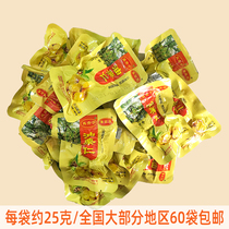 Yimeng chestnut oil chestnut seed oil chestnut kernels cooked chestnut sweet waxy and delicious factory direct sale 25 grams 60 bags