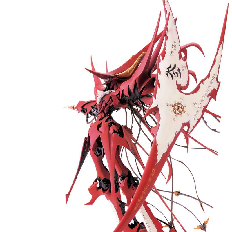 (in Stock) Fss Five Star Story Mh 1/100 Flame Star