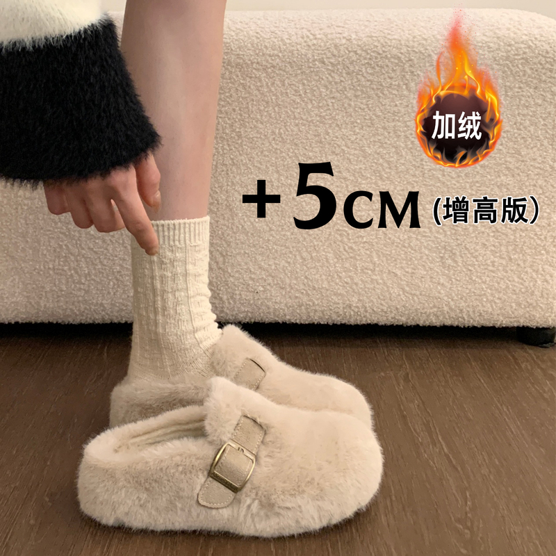Rabbit Fur Thick-Soled Plush Birkenstock-Style Slippers for Women, Winter Outdoor Wear, 2025 New Winter Closed-Toe Half-Slip Cotton Slippers