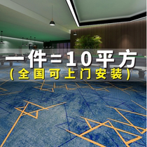 Billiard hall carpet dedicated to full billiard room billiard room full billiard room custom printing flame retardant fireproof sound insulation