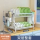 Bian Tube Double -Layer Whole Set (304 нержавеющая сталь)))