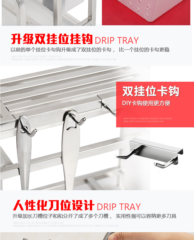 Áo thép không gỉ dao giữ nguồn cung cấp bếp thớt dao nhà bếp thớt công cụ cắt giữ dao chủ rack lưu trữ giá kệ đựng gia vị dán tường