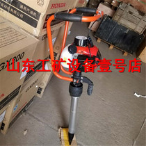 Internal combustion tamping machine accessories gasoline tamping crusher direct-acting tamping pick crusher spot discount