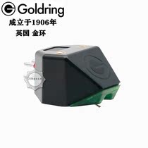UK Gold Ring Goldring E2 composite magnetic technology LP vinyl MM dynamic magnetic cartridge