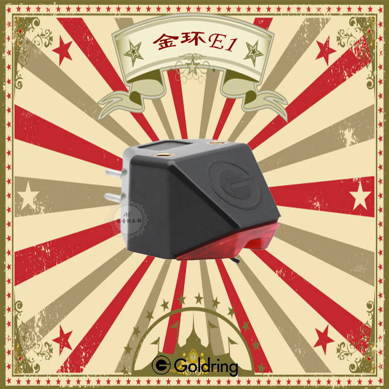 British Golden Ring Goldring E1 vinyl MM cartridge sound beyond the iron triangle high wind