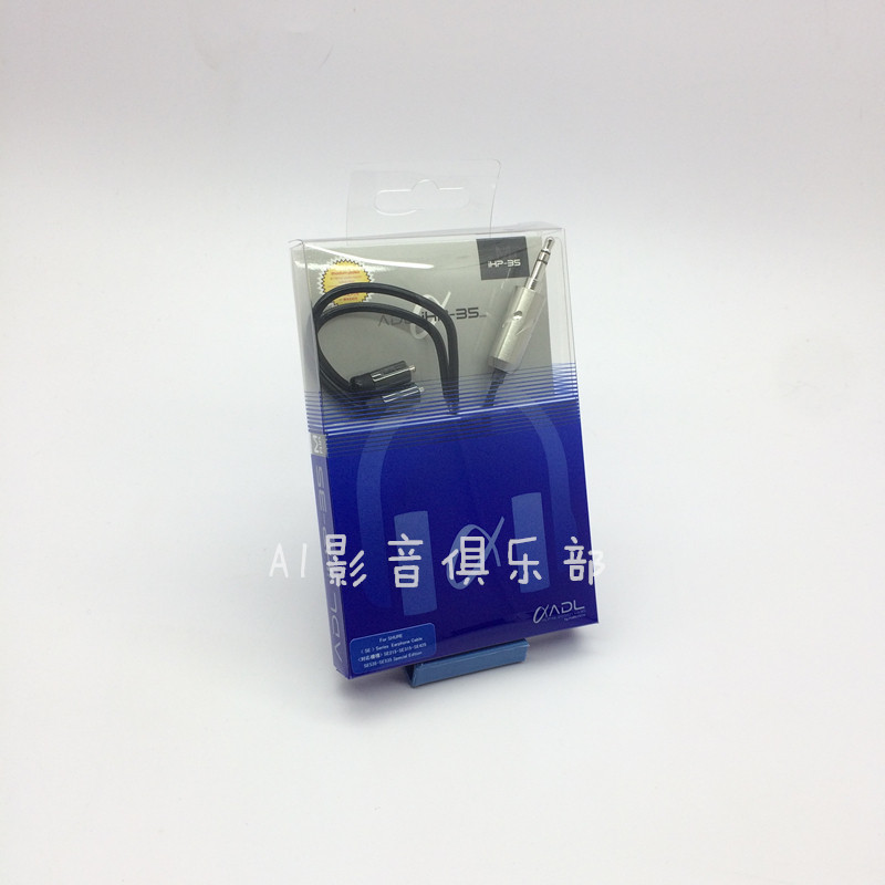 New product original fitting ancient river FURTECH iHP-35M-Plus 535846 MMCX headphone upgrade line