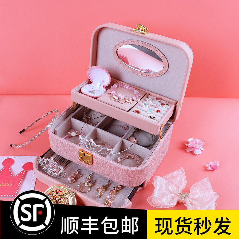 Girl's toy tennis red first decorated box 3-9 Practical princess 10 years old girl blind box 8 tennis red 7 birthday present